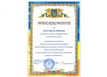 powiększ zdjęcie: Thanks from the Charity Organization